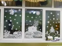 майстер-клас