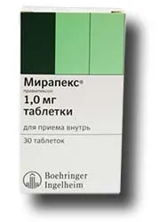 Мірапекс - Відгуки про Мірапекс Мірапекс