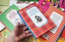 Ведмедик під назвою Паддінгтон, фото огляд книги назвою