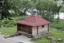логойську