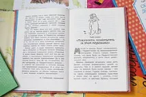 Ведмедик під назвою Паддінгтон, фото огляд книги фото