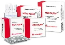 Мексидол – інструкція із застосування таблеток, уколів, побічні ефекти, аналоги таблеток