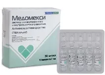 Мексидол – інструкція із застосування таблеток, уколів, побічні ефекти, аналоги мексидол