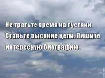 Світ треба міняти, але як змінити себе, отримати нові навички, змінити сферу діяльності. себе
