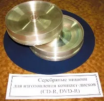 2011