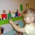 багатофункціональний