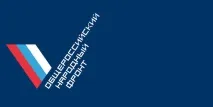 Моніторинг ОНФ показав, що у 24 регіонах Держжитлінспекція не інформує про планові перевірки регіонах