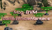 Мод BVM (battleVehicleMarkers) для World of Tanks 1 battlevehiclemarkers