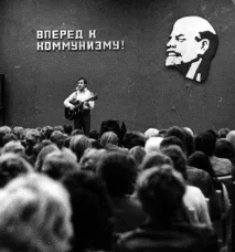 буянов