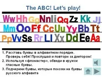 іноземної