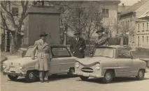 дорозі