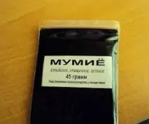 Мумійо алтайське, застосування, інструкція, властивості застосування