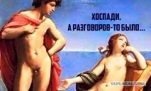 Налякала їжака Муді