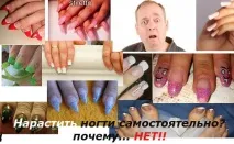 умовах