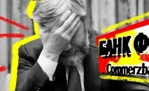 МВФ прогнозує інфляцію в Україні 50% у 2015 та 14, 2% у 2016 роках, Економічна правда україні