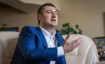 МВФ прогнозує інфляцію в Україні 50% у 2015 та 14, 2% у 2016 роках, Економічна правда інфляцію