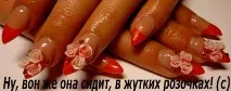 самостійно