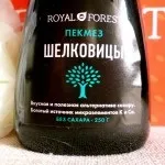 замінники