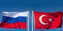 Національний склад Туреччини склад
