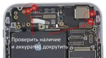 Чи не працює Apple Pay на iPhone Це можна виправити! можна