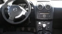 Не працює прикурювач на Ніссан Кашкай, Авто-допомога прикурювача