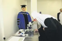 Непізнане звели у вчений ступінь вчений