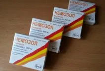 Нематоди у дорослої людини симптоми, діагностика та лікування нематоди