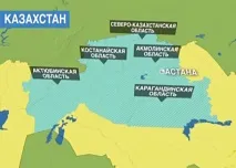 повінь
