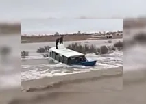 повінь
