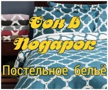 Натуральна кава з медом напій