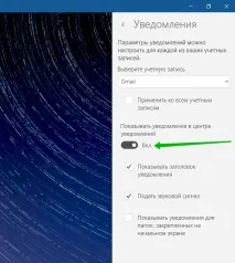 програмі