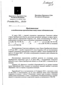 декілька
