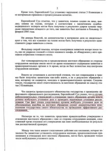 декілька