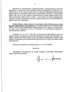 декілька