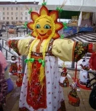 Новини, БДОУ г дитячого