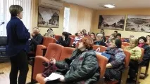 капітального