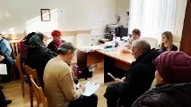 фонду