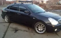 відгук