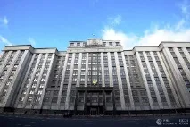 капітального