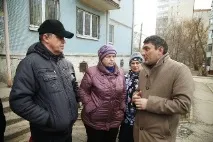 капітального