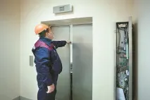 фонду