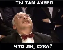 Ніколи не знаєш, що рибалка зловить знаєш