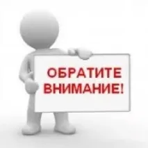 новини