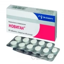 препарат