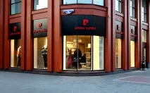 Про бренд Pierre Cardin cardin