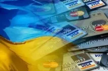 Загальні відомості про Visa QIWI Wallet wallet