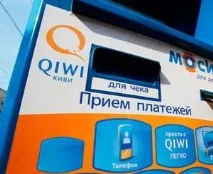 Загальні відомості про Visa QIWI Wallet visa