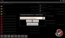 Total Commander для Android несподіваний еталон total