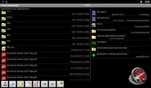 Total Commander для Android несподіваний еталон android