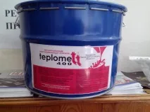 Огляд характеристикрідкої керамічної теплоізоляції теплоізоляції